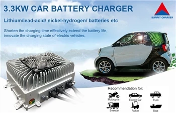 What Is Onboard And Offboard Charger?