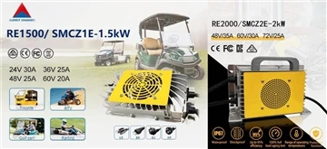 KC Certified Battery Chargers Successfully Launched