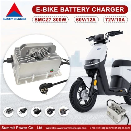 60V12A 72V10A E-Bike Battery Charger