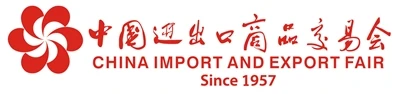 2024 China Canton Fair